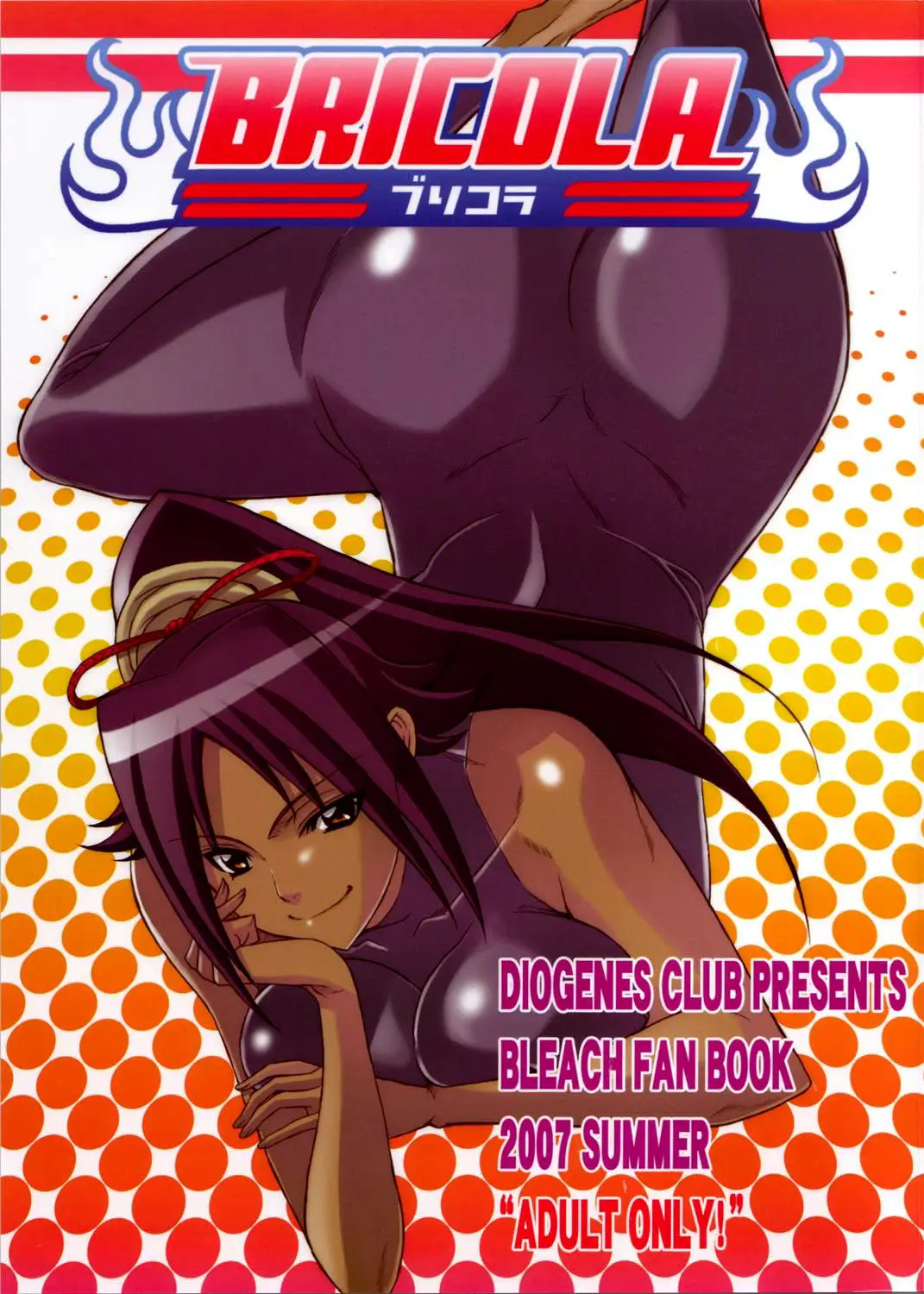 Anime scene featuring characters from Bleach, including Yoruichi Shihōin, Ichigo Kurosaki, Isane Kotetsu, Nanao Ise, and Shunsui Kyoraku, depicting a variety of adult themes such as big breasts, creampie (impregnate), fellatio (dick sucking), doggystyle, feet fetish, femdom, forced submission, masturbation, oral sex, straight sex, interracial encounters, tentacles, teacher/sensei dynamics, and awakened desires, with a focus on the melanated beauty of Yoruichi Shihōin in sexually charged scenarios